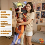 Дакимакура Naruto Наруто Узумаки