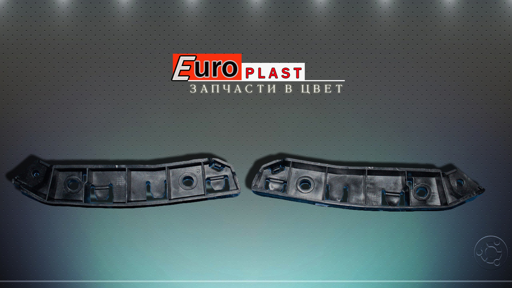 Кронштейн переднего бампера для Ford Focus 3 дорестайлинг