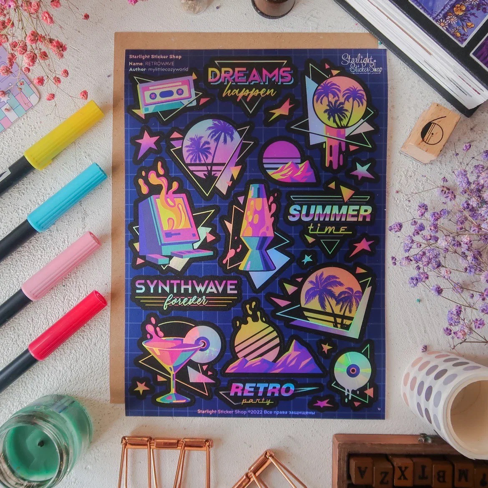 HOLO RETROWAVE