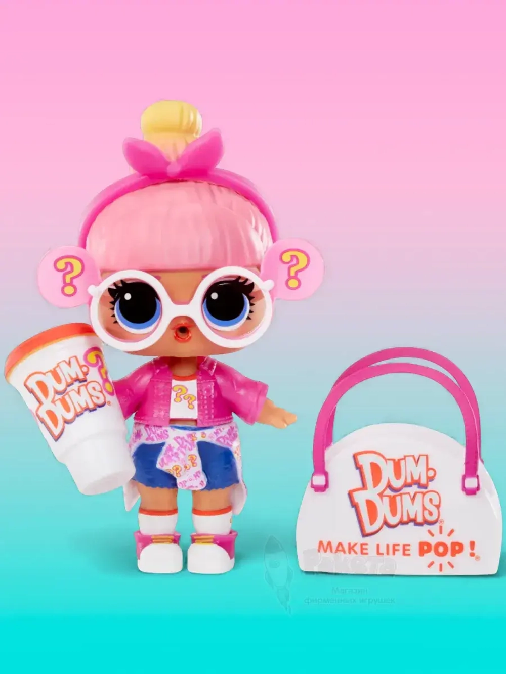 Кукла Лол Сюрприз в шаре Lol Mini Sweets маленькая оригинал