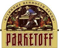 PARKETOFF