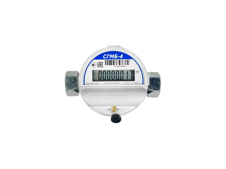 Счетчик газа бытовой СГМБ-4,0 малогаборитный с выносным литиевым элементом