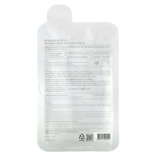 MEDIHEAL, Collagen, гель-маска телесного цвета, 1 шт., 30 г (1,05 унции)