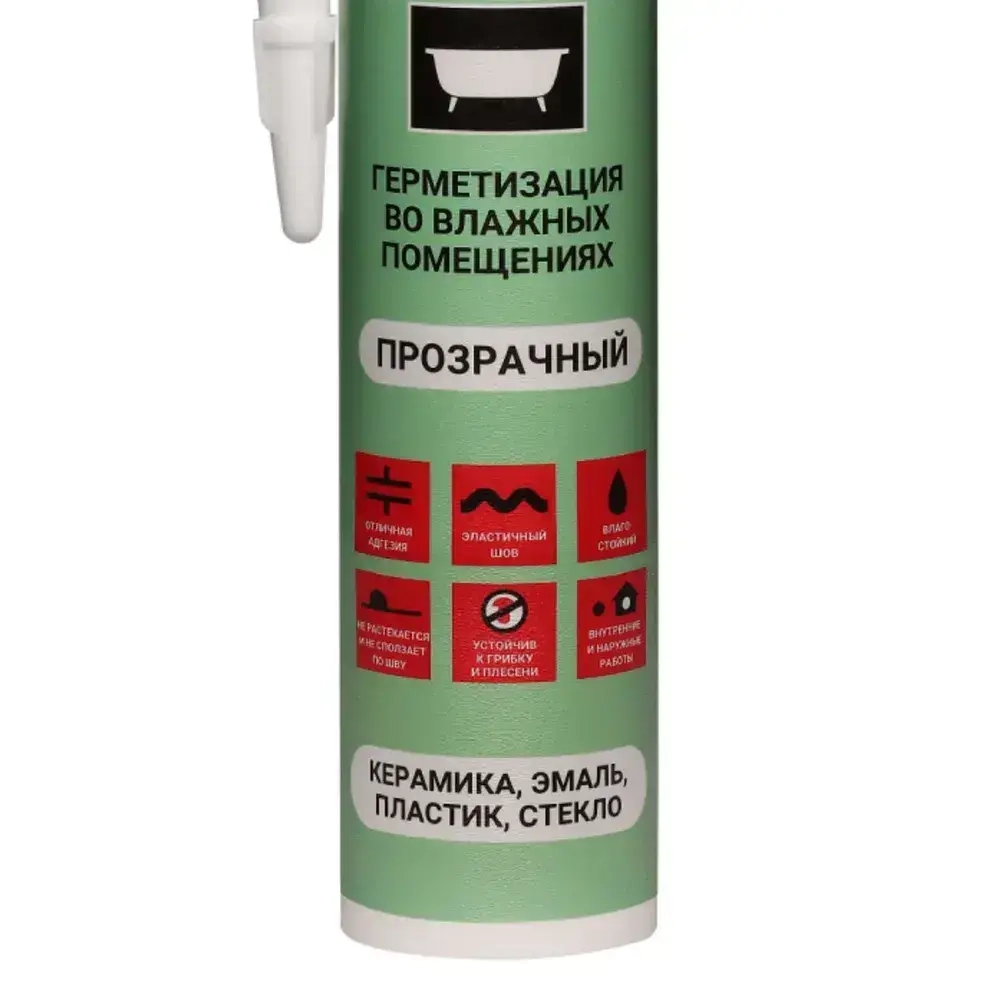 Герметик санитарный силиконовый для ванной, 260мл DOMOFOAM, прозрачный (Импорт)