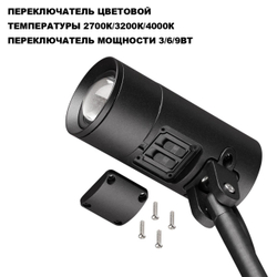 359713 STREET NT25 788 черный Светильник грунтовый с переключ. цв. температуры и мощности IP65 LED 3/6/9W 85-265V 2700К\3200К\4000К LANDSCAPE