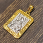 Нательная именная икона святой Федор с позолотой кулон медальон с молитвой