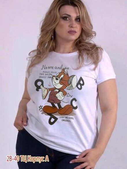 Футболка 6811666 Fabrika