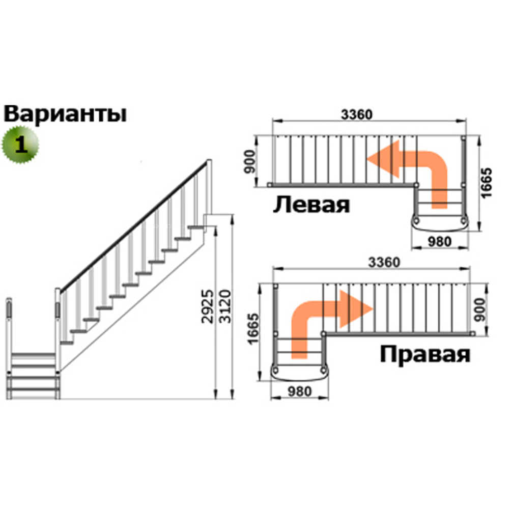 Лестница К-022м Л с подступенками сосна (7 уп)