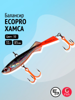 Балансир ECOPRO Хамса