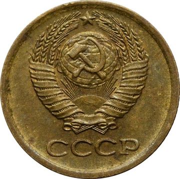 1 копейка 1977