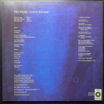 Chick Corea, Miroslav Vitous, Roy Haynes ‎– Trio Music, Live In Europe (Германия 1986г.) ECM