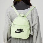 Nike Fabric Backpack Mini Unisex Green