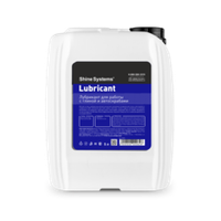 Shine Systems Lubricant - лубрикант для работы с глиной и автоскрабами, 5л