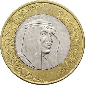 1 риал 2016 Саудовская Аравия