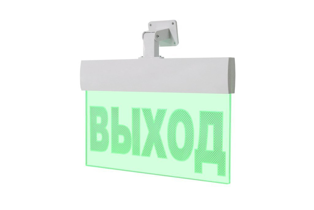 Молния-12 Ultra Световое табло "Выход"