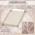 Комплект постельного белья Сатин 100% хлопок C635