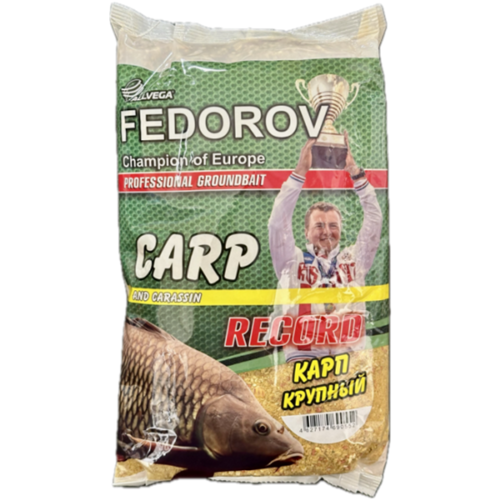 Прикормка рыб. Allvega Fedorov Record 1кг Карп крупный