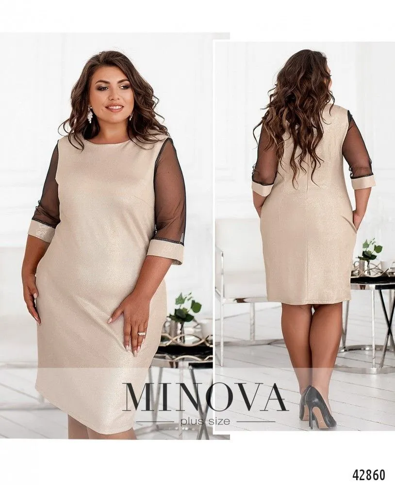 Платье УК-8645 Fabrika