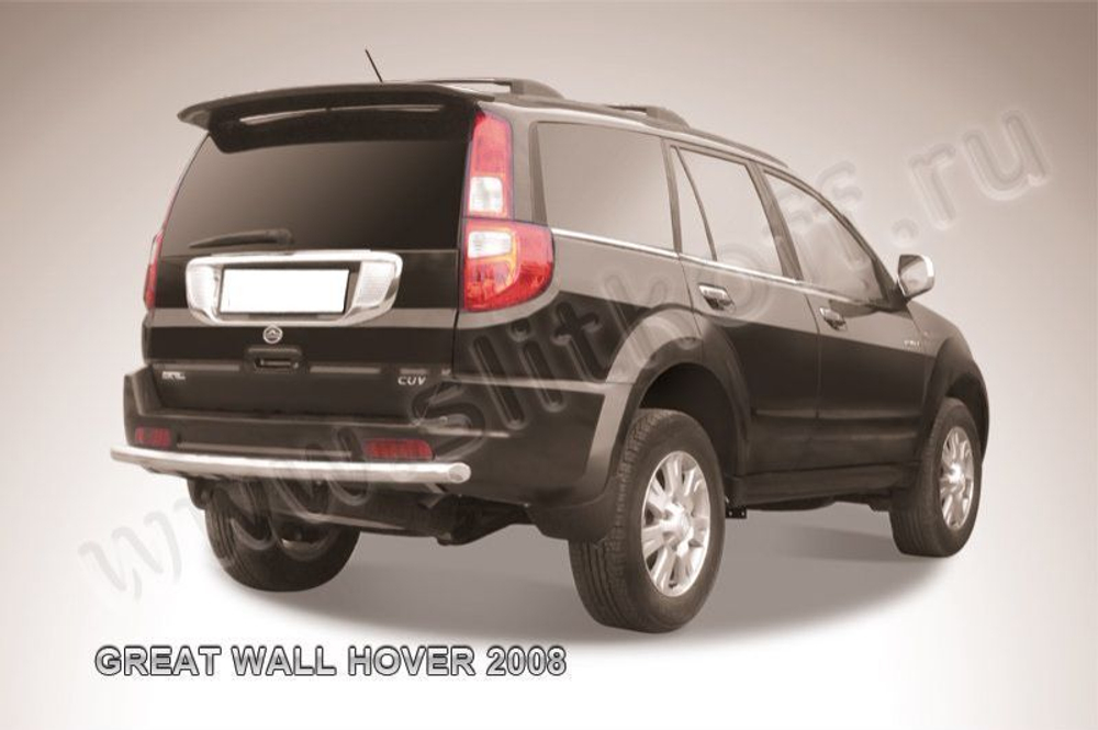 Защита заднего бампера (нержавейка) Great Wall Hover (2005-2010) d57