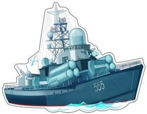 Мини-Плакат вырубной "Корабль" 360х280 мм Уф-лак