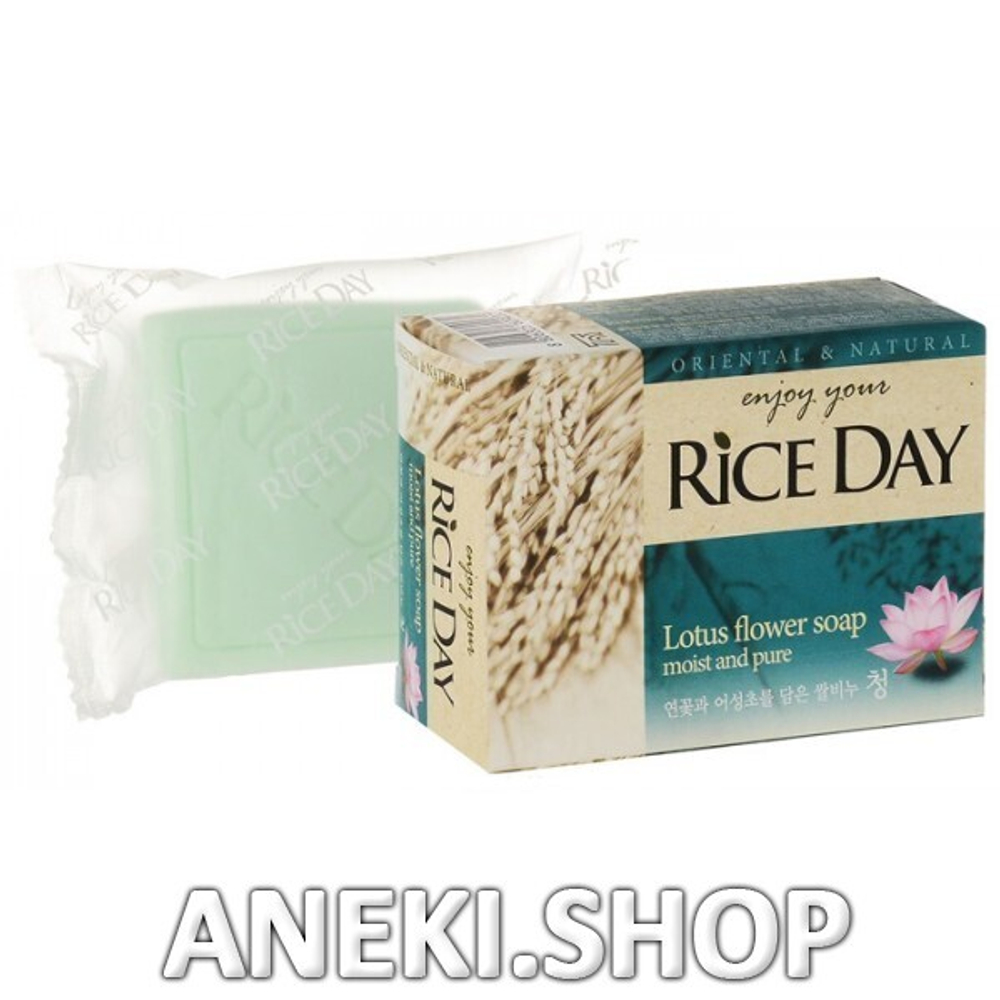 Мыло туалетное c лотосом с рисовыми отрубями 100 г  Rice Day LION