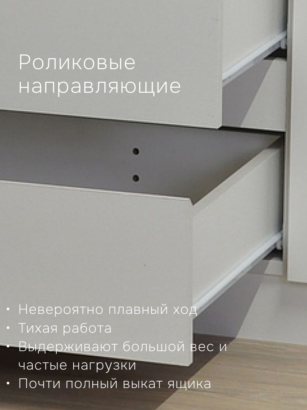 Тумба прикроватная, 40х48х78, Марм, с ящиками, для одежды, напольная, белая, Dipriz