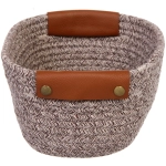 Корзинка плетёная интерьерная «ФРЕТТА», цвет бежевый, 26*19*12см, (лейбл селфи)