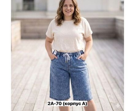 Шорты 7405415 Fabrika