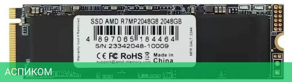 SSD диск AMD Radeon 2048Gb (R7MP2048G8)