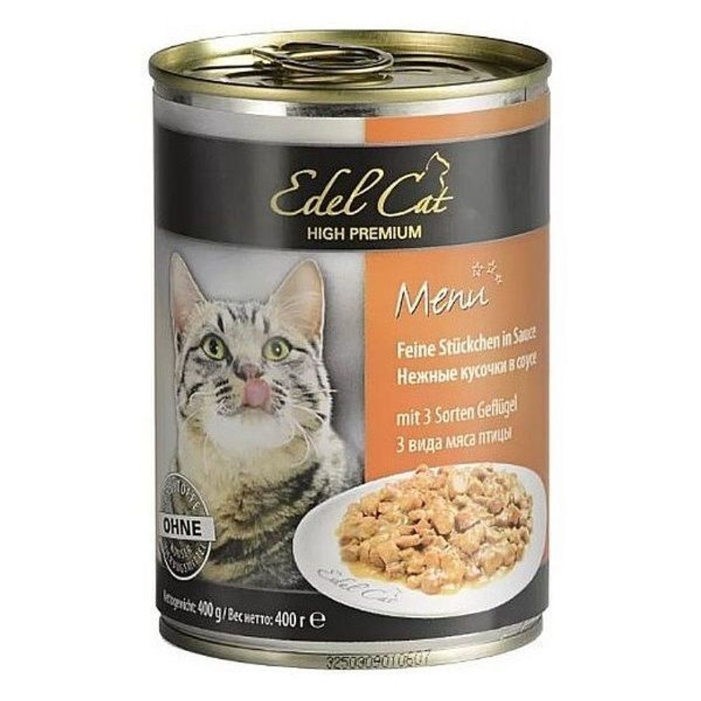 Влажный корм Edel Cat для кошек, Нежные кусочки 3 вида мяса птицы в соусе,  Банка 400 г - купить по выгодной цене.