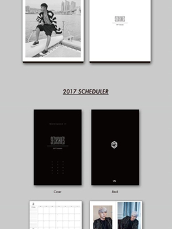товары SECHSKIES - 2017 SEASON'S GREETINGS