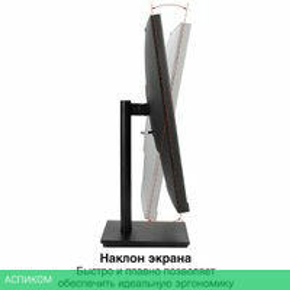 Монитор ExeGate SuperView EA2700C EX298882RUS