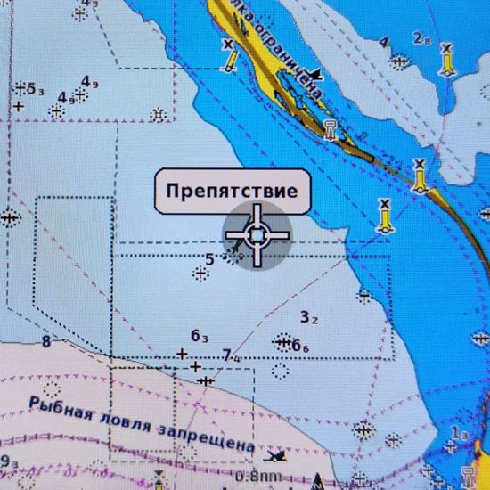 Черное и Азовское море карта глубин для Garmin Navionics+ NSEU063R