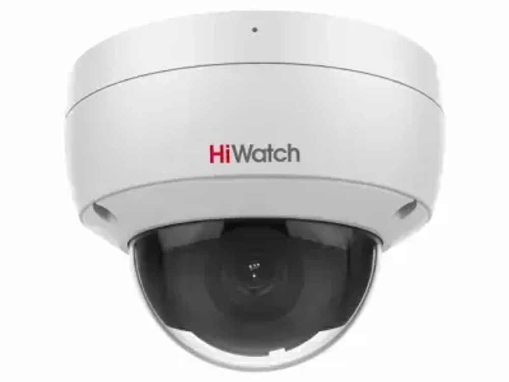 IPC-D042-G2/U 4mm  4Мп уличная купольная IP-камера