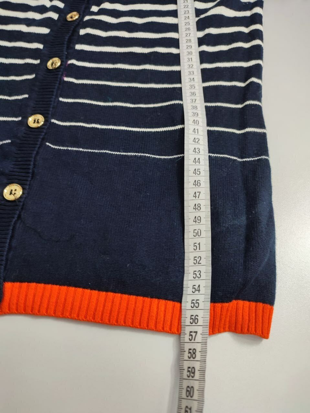 Кардиган Orsa в полоску  46 размер