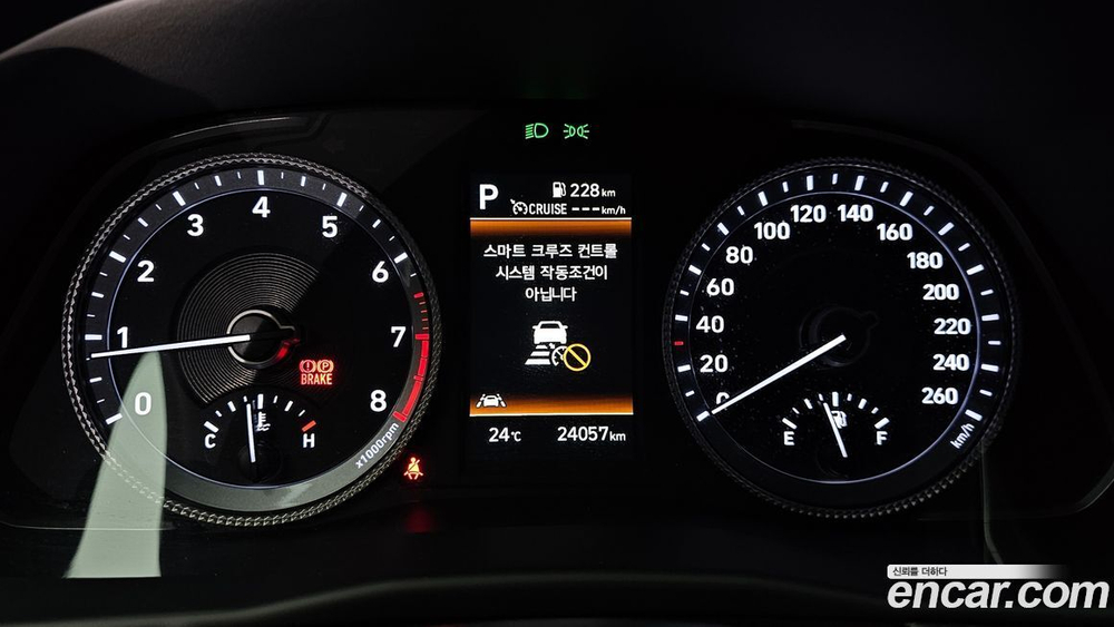 Hyundai Sonata (DN8) 2.0 (12.2021)