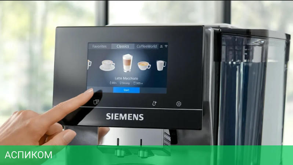 Кофемашина Siemens EQ700 Integral (TQ717GB3)