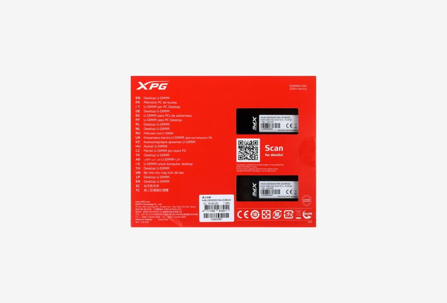AX4U320032G16A-DCBK20_0326607104401