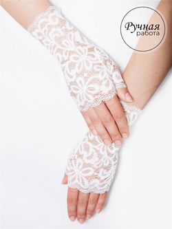 Митенки (бежевый 8)