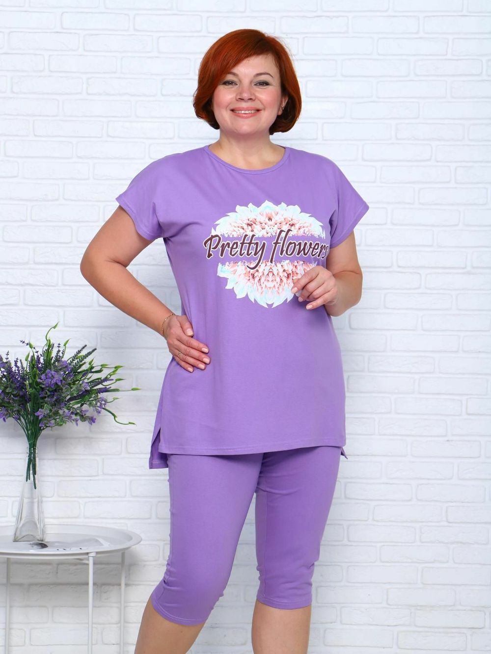 Деяна - костюм сиреневый Iv-capriz (Акция)