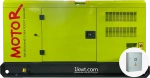 Дизельный генератор MOTOR АД 24-T400 в кожухе 24 кВт RICARDO