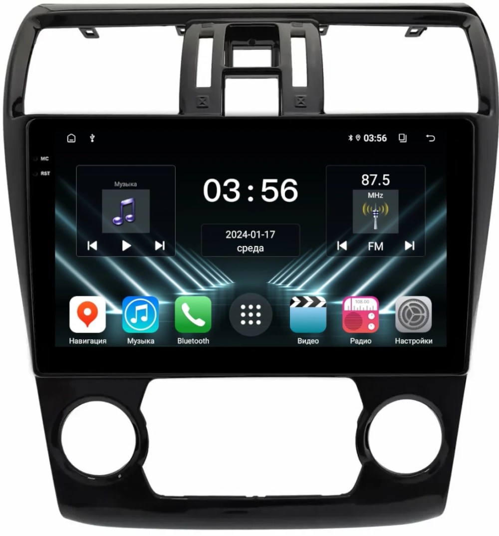 Магнитола для Subaru Levorg 1 VM 2014-2017 (штатная камера ЗВ, рамка большая) - FarCar DX9-9645F2B монитор 9.5" IPS на Android 13, 4+64Гб, CarPlay