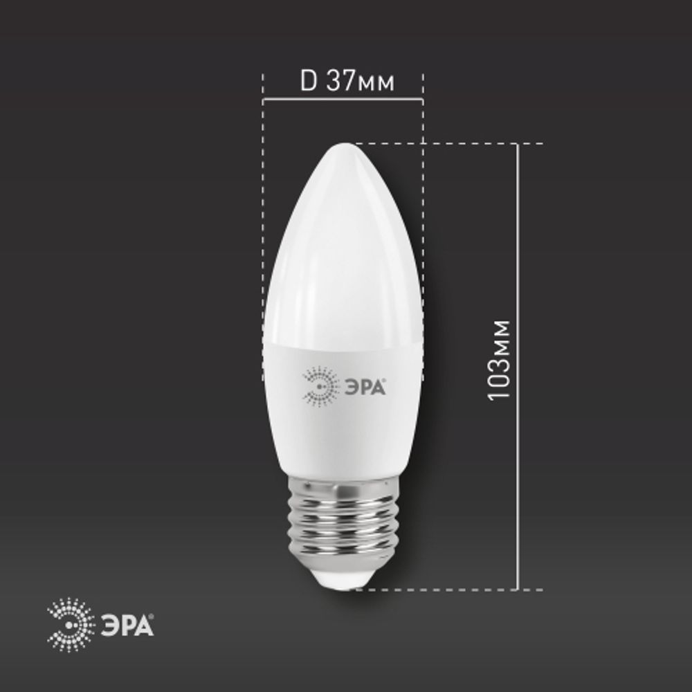 Лампочка светодиодная ЭРА STD LED B35-11W-860-E27 E27 / Е27 11Вт свеча холодный дневной свет
