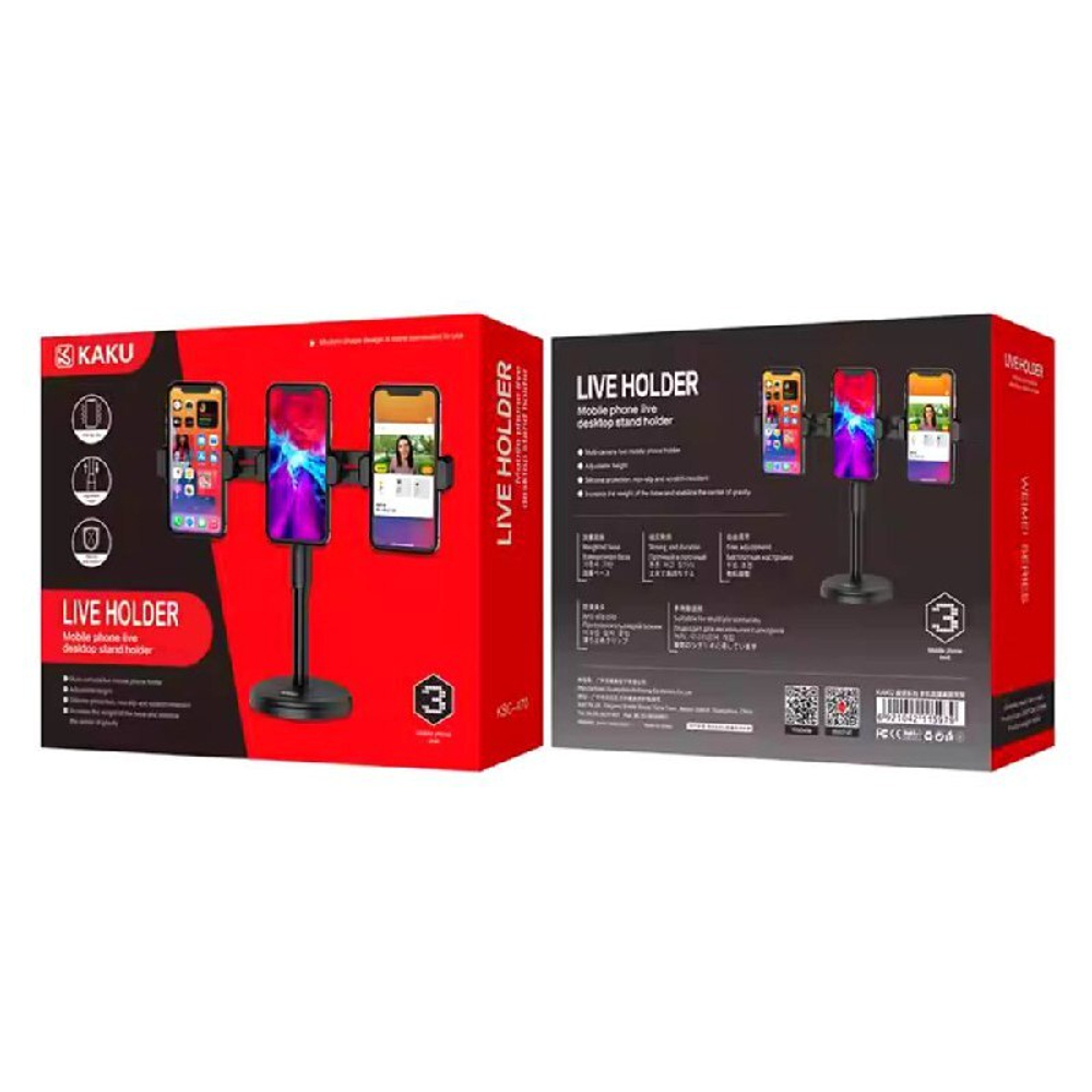 Держатель Kaku live holder 2625
