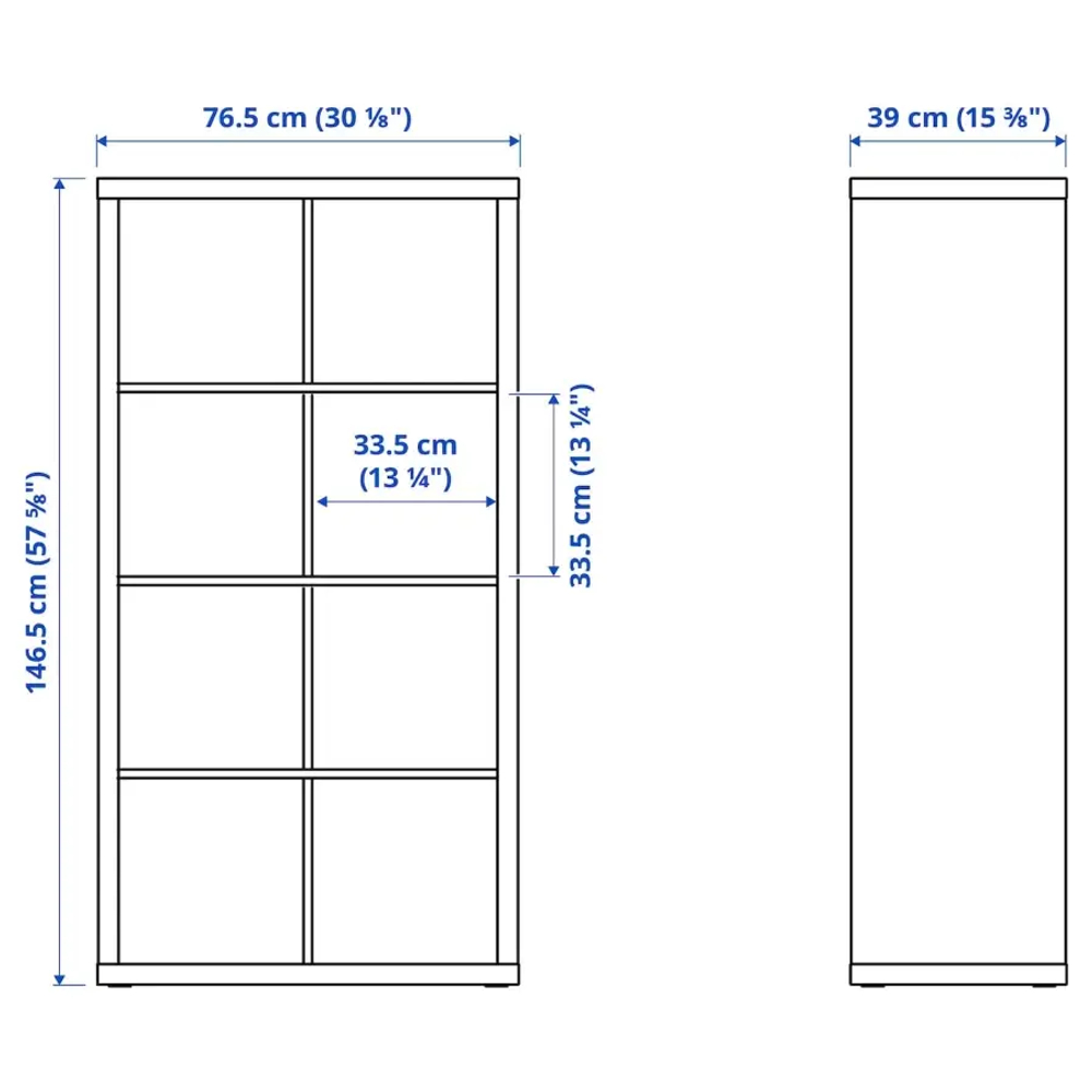 Стеллаж 8 ячеек с разделителями  - IKEA KALLAX, 77х147 см, белый, КАЛЛАКС ИКЕА