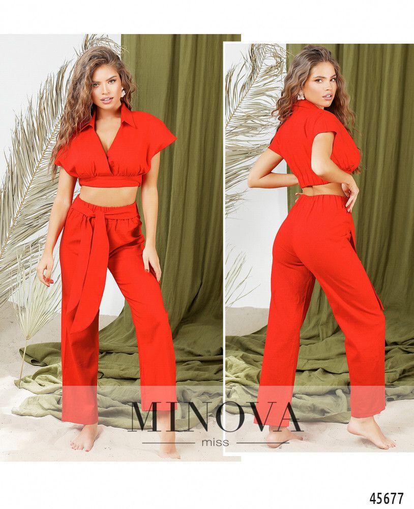 Костюм 2182-Оранжевый Minova