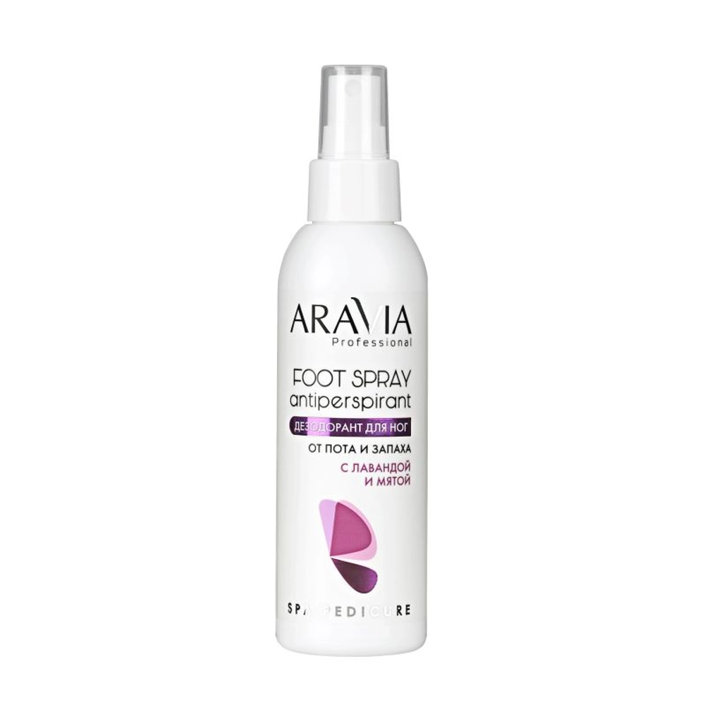 Дезодорант для ног с лавандой и мятой / FOOT SPRAY Antiperspirant 150 мл