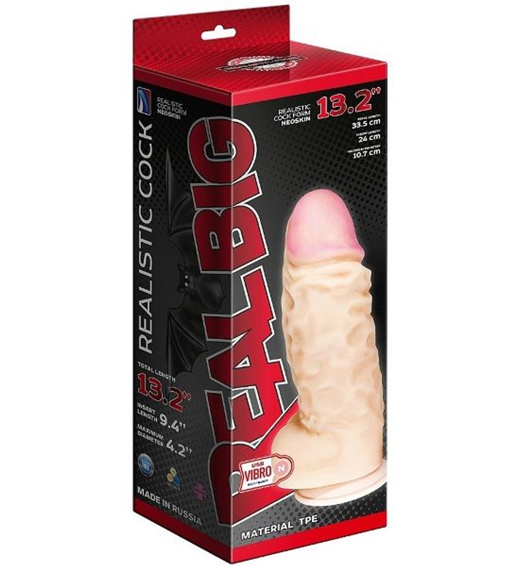 Телесный вибромассажер-супергигант - 33,5 см. (Цвет: телесный)