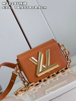 Louis Vuitton Twist Lock XL
