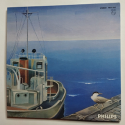 Винтажная виниловая пластинка LP Поль Мориа Paul Mauriat Love Sounds Journey (Japan 1976)